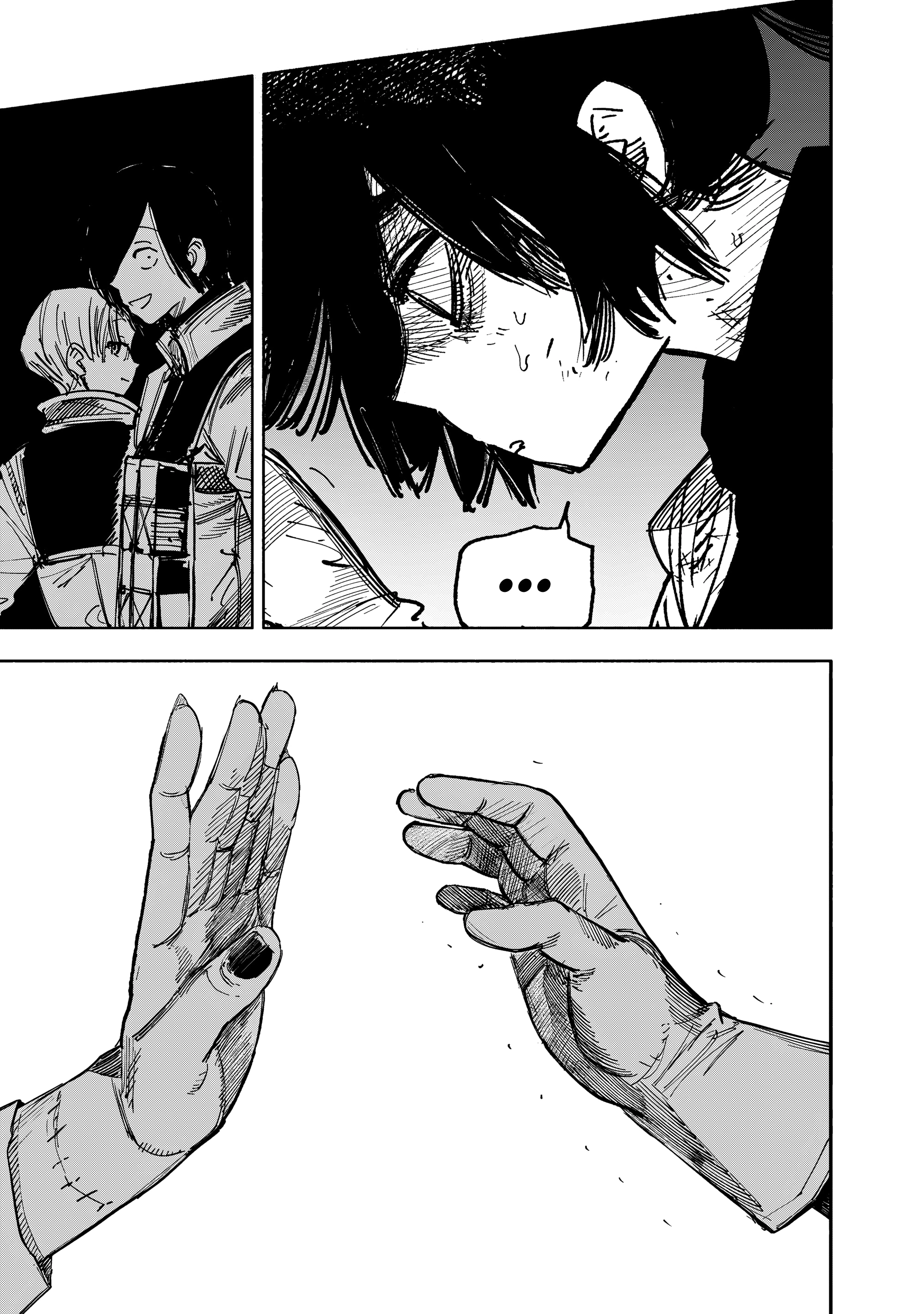 Read Тёдзин Х Manga Online