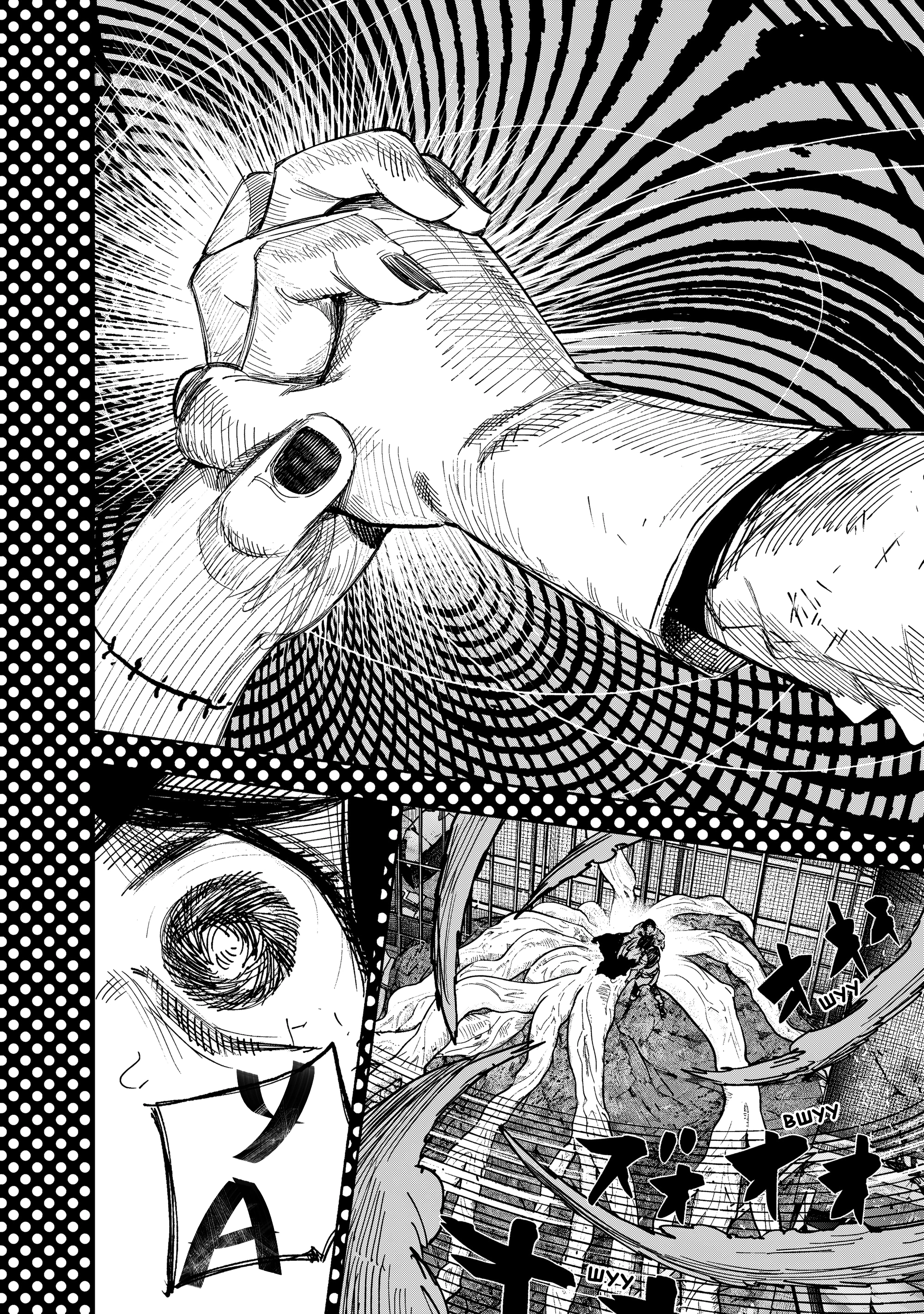 Read Тёдзин Х Manga Online