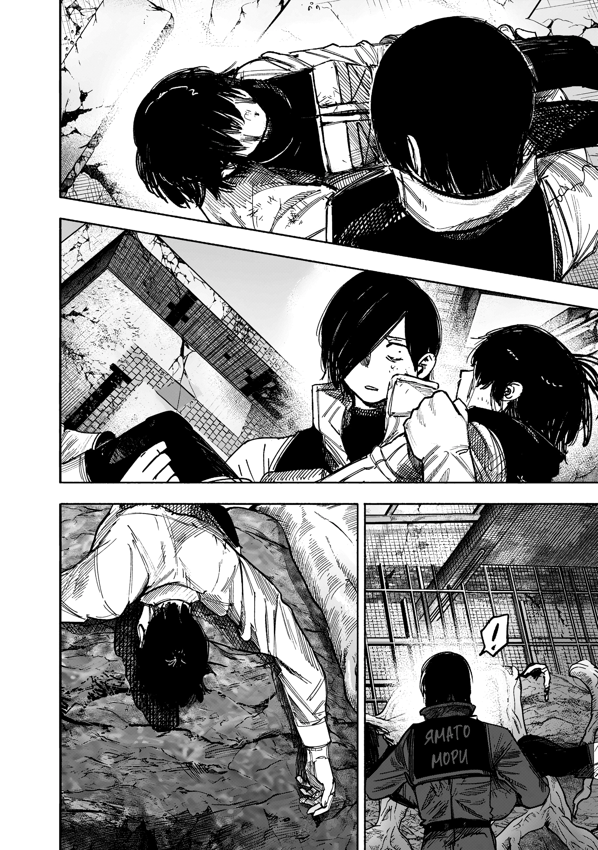 Read Тёдзин Х Manga Online