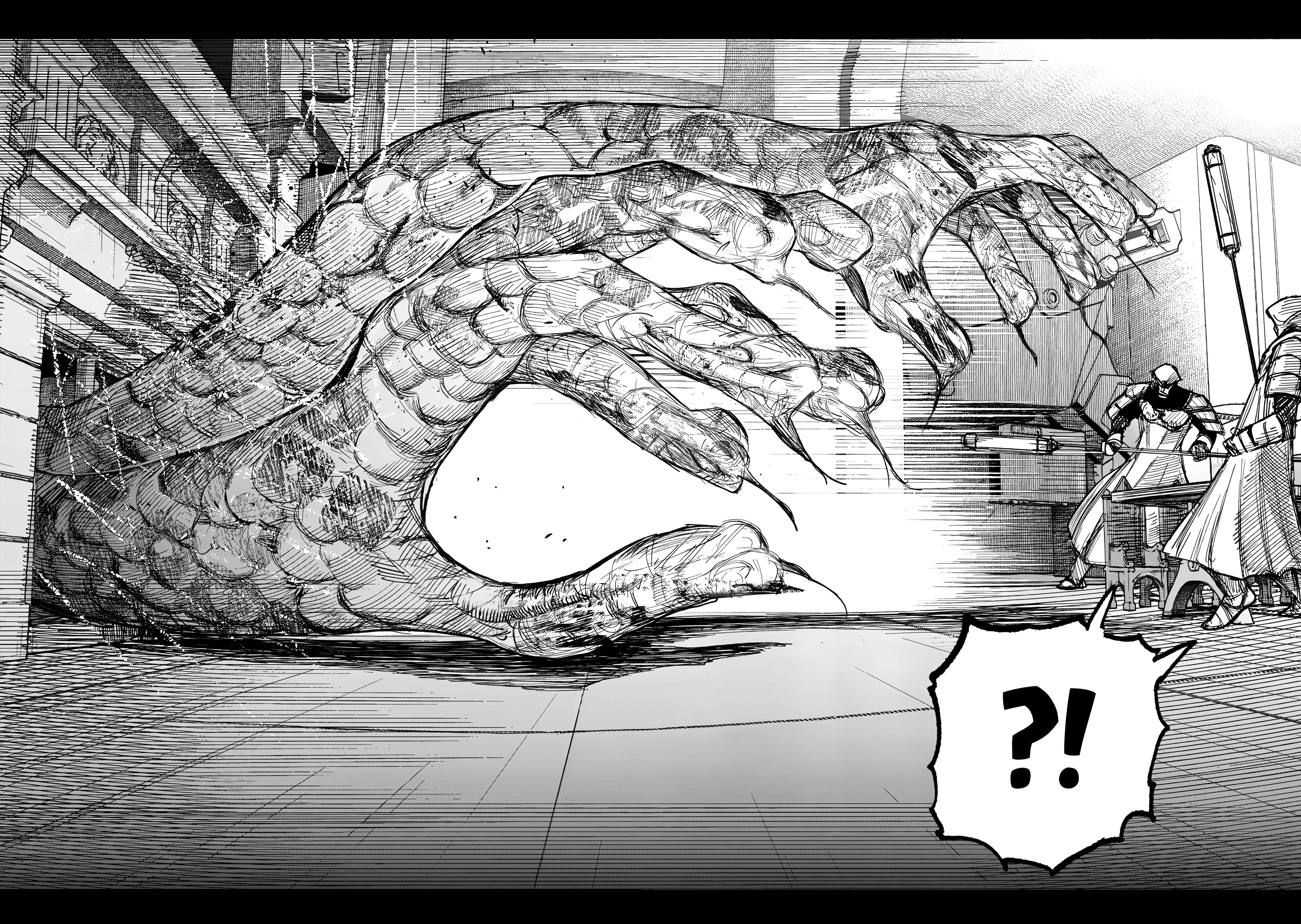 Read Тёдзин Х Manga Online