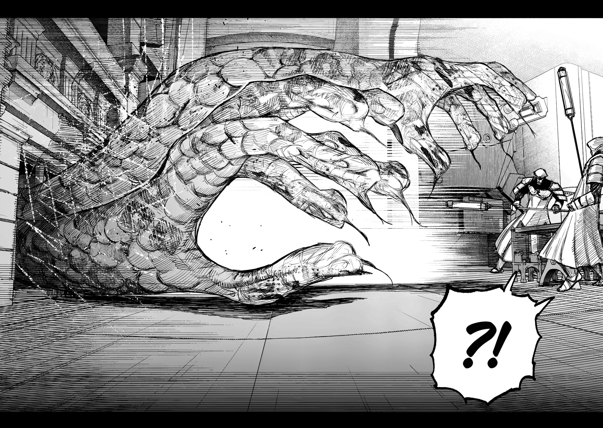 Read Тёдзин Х Manga Online