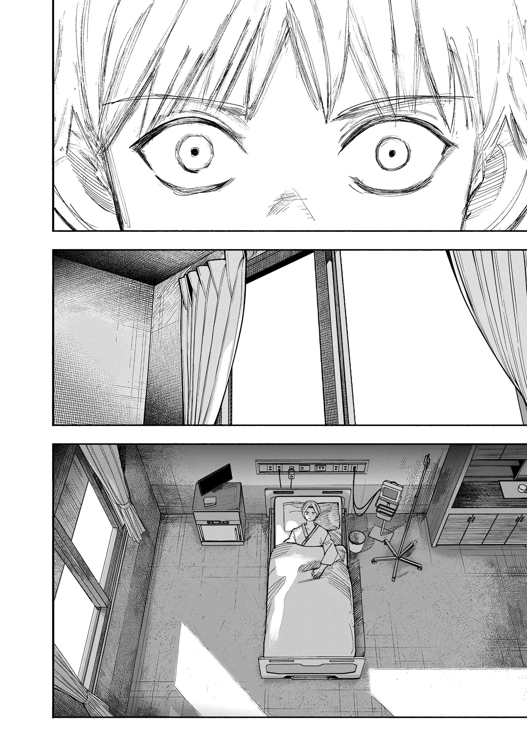 Read Тёдзин Х Manga Online