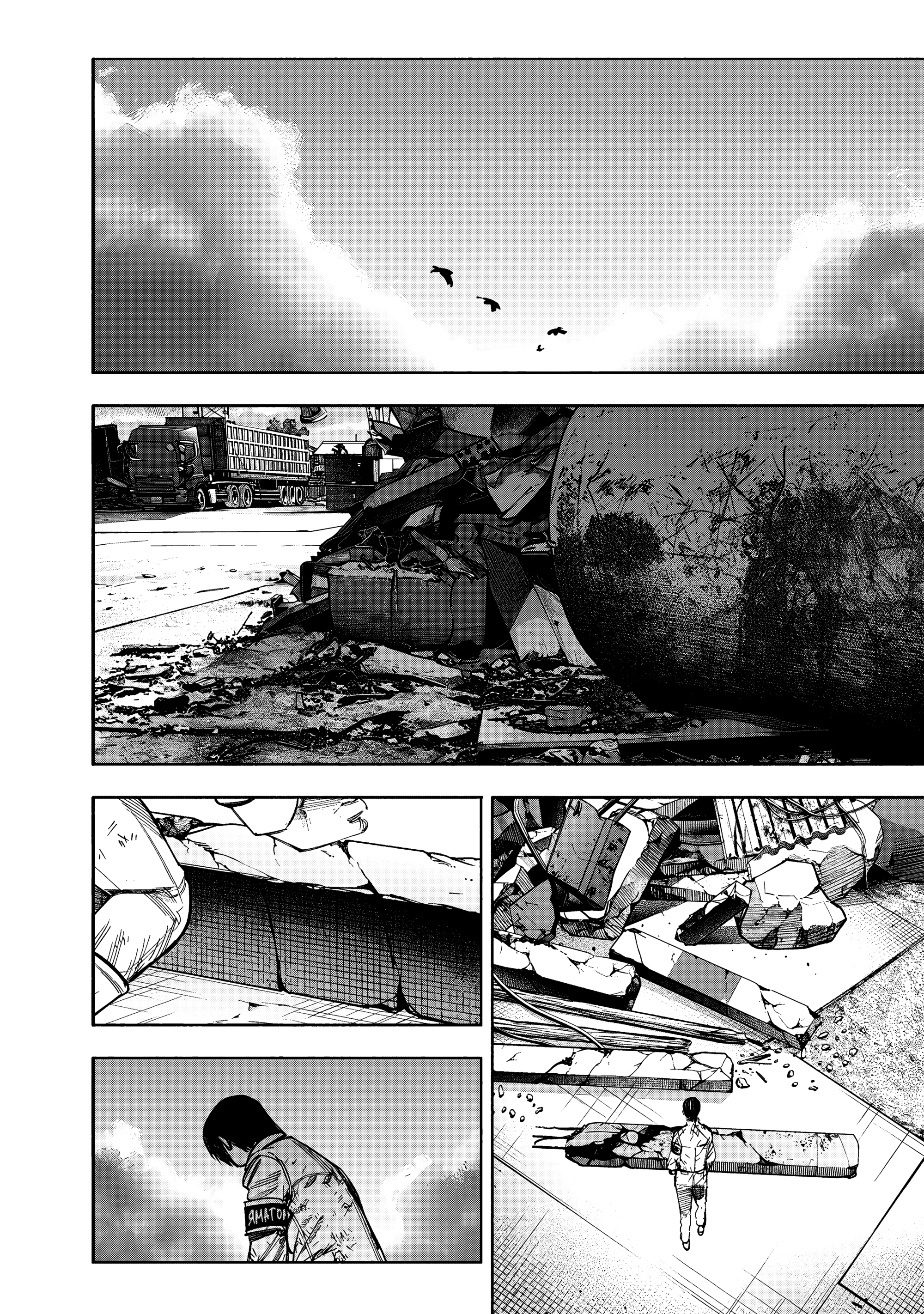 Read Тёдзин Х Manga Online