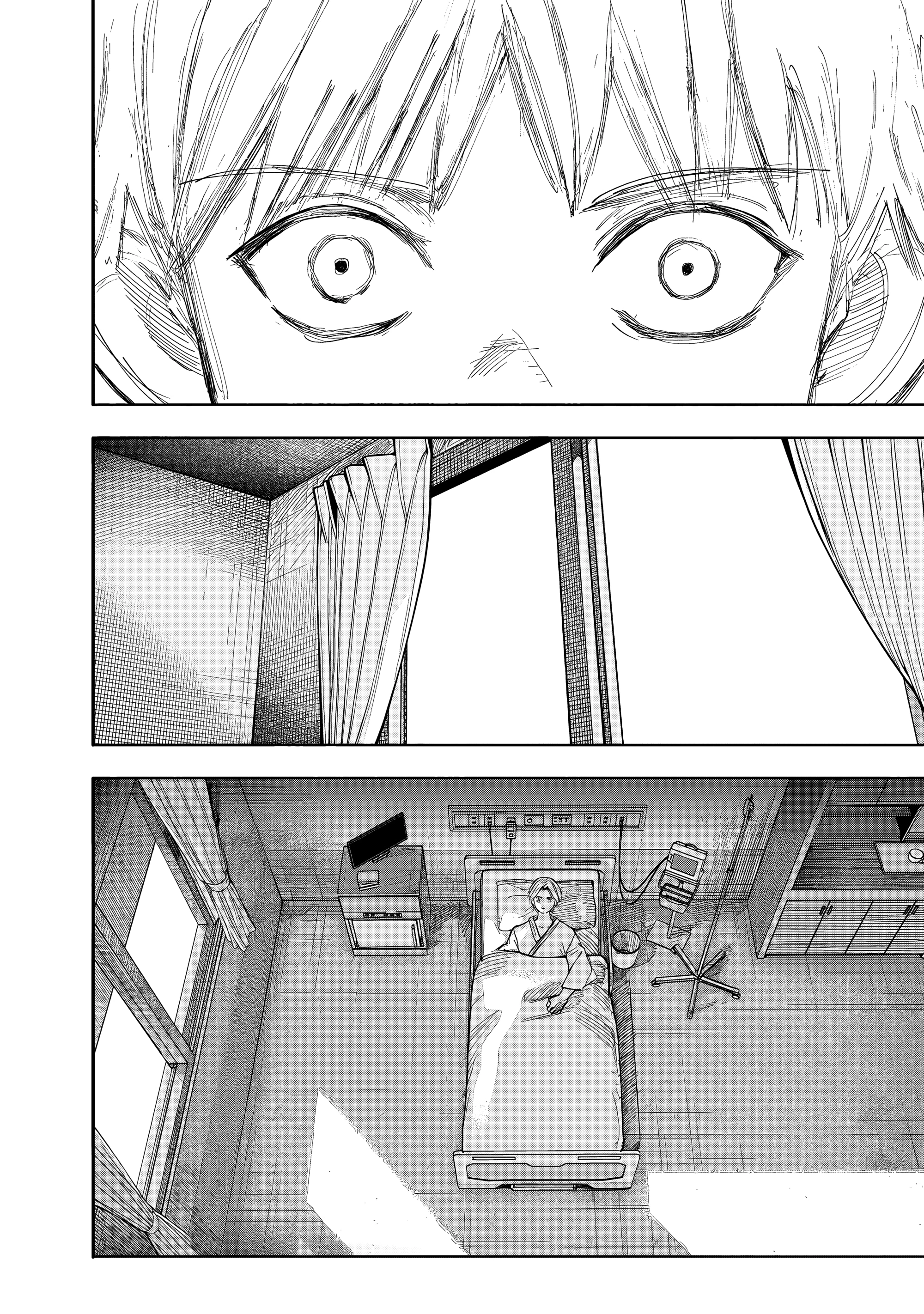 Read Тёдзин Х Manga Online