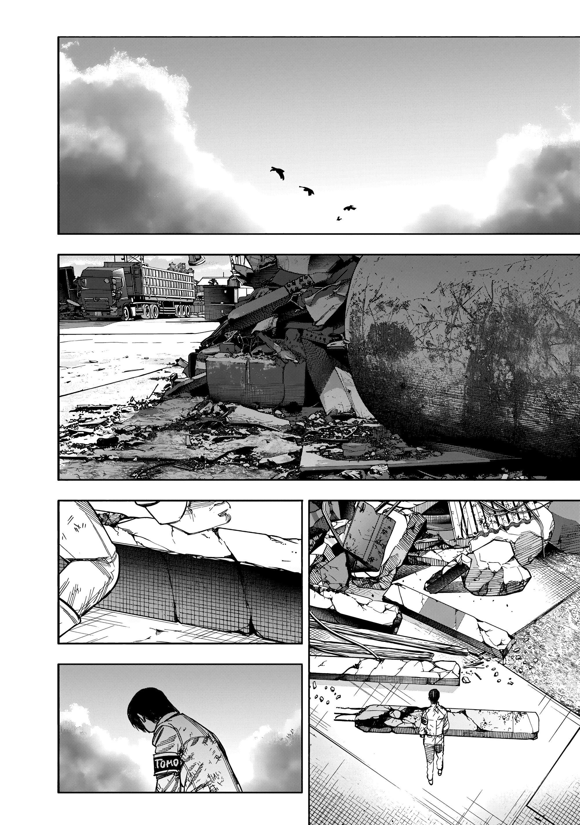 Read Тёдзин Х Manga Online