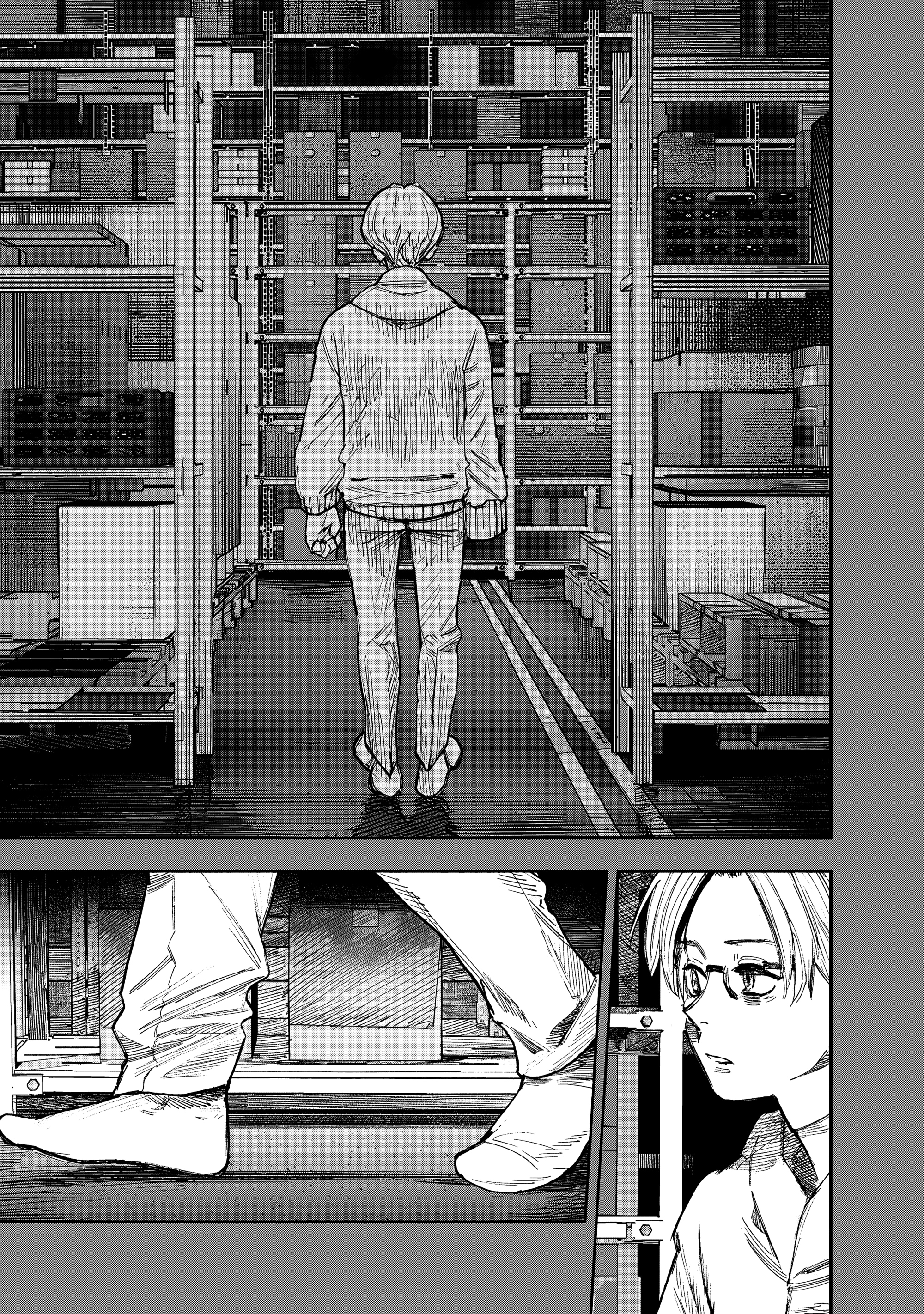 Read Тёдзин Х Manga Online