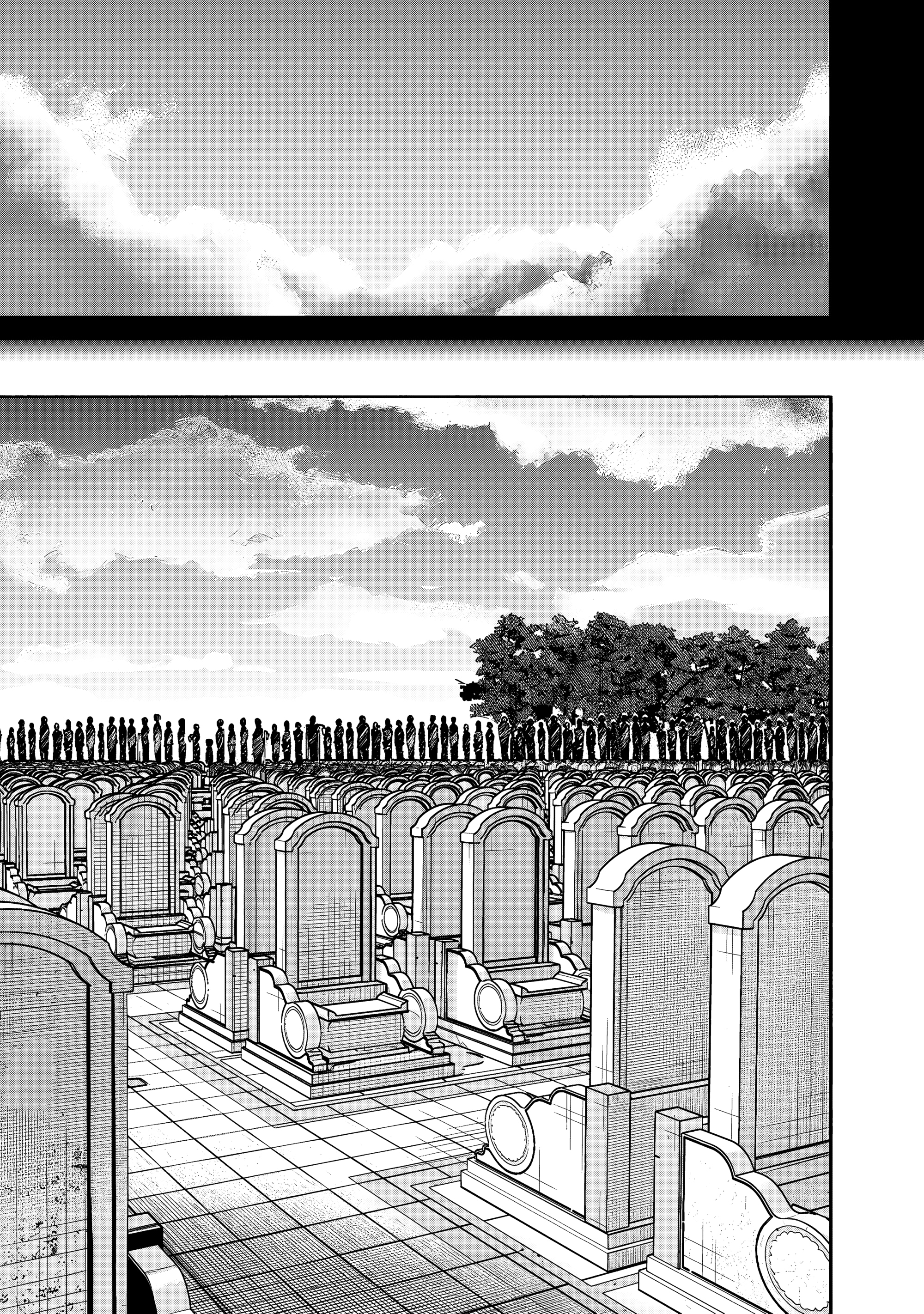 Read Тёдзин Х Manga Online