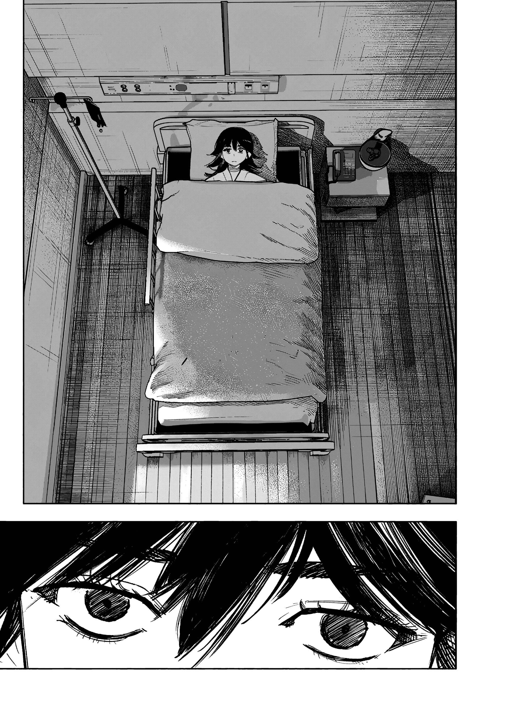 Read Тёдзин Х Manga Online