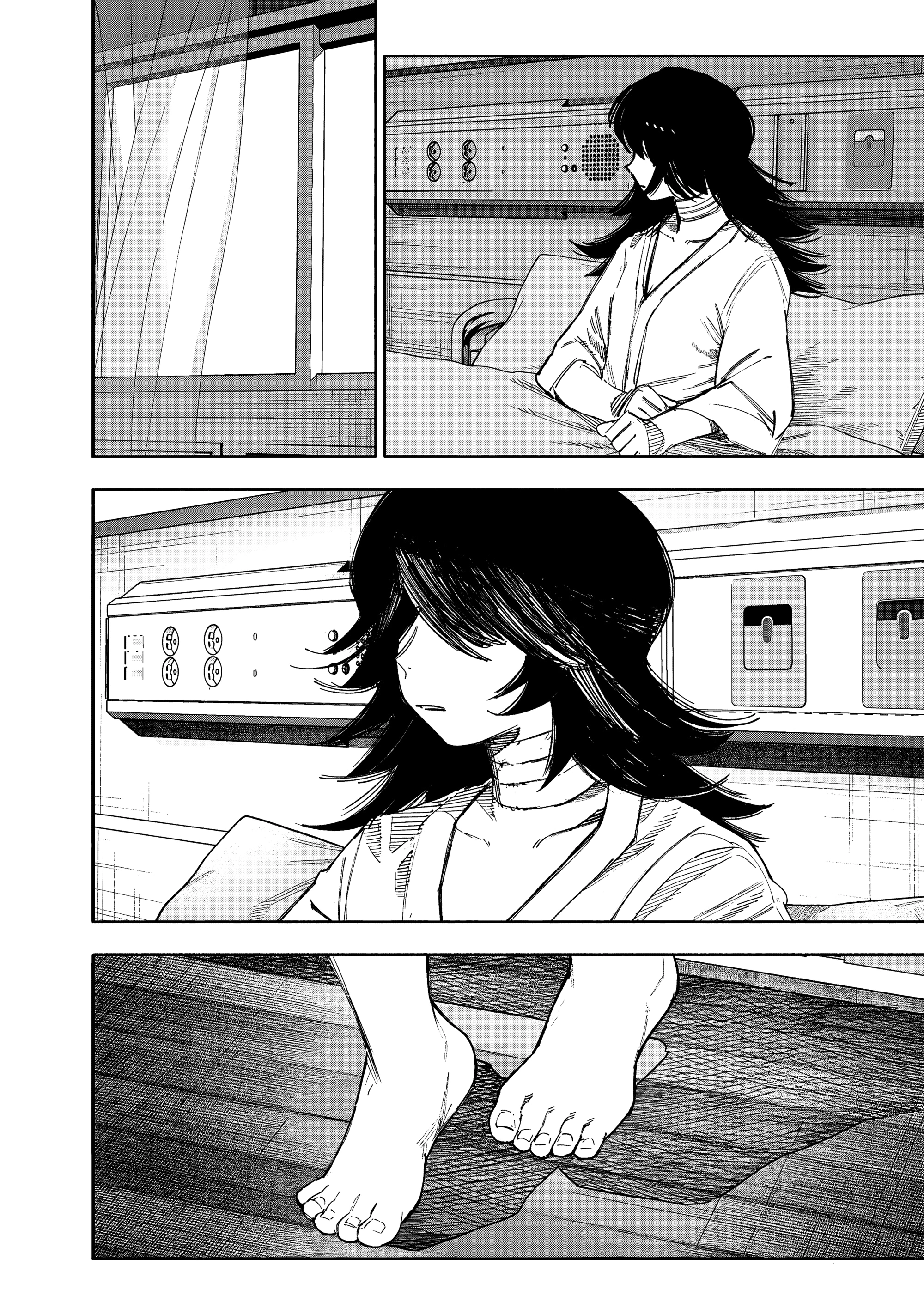 Read Тёдзин Х Manga Online