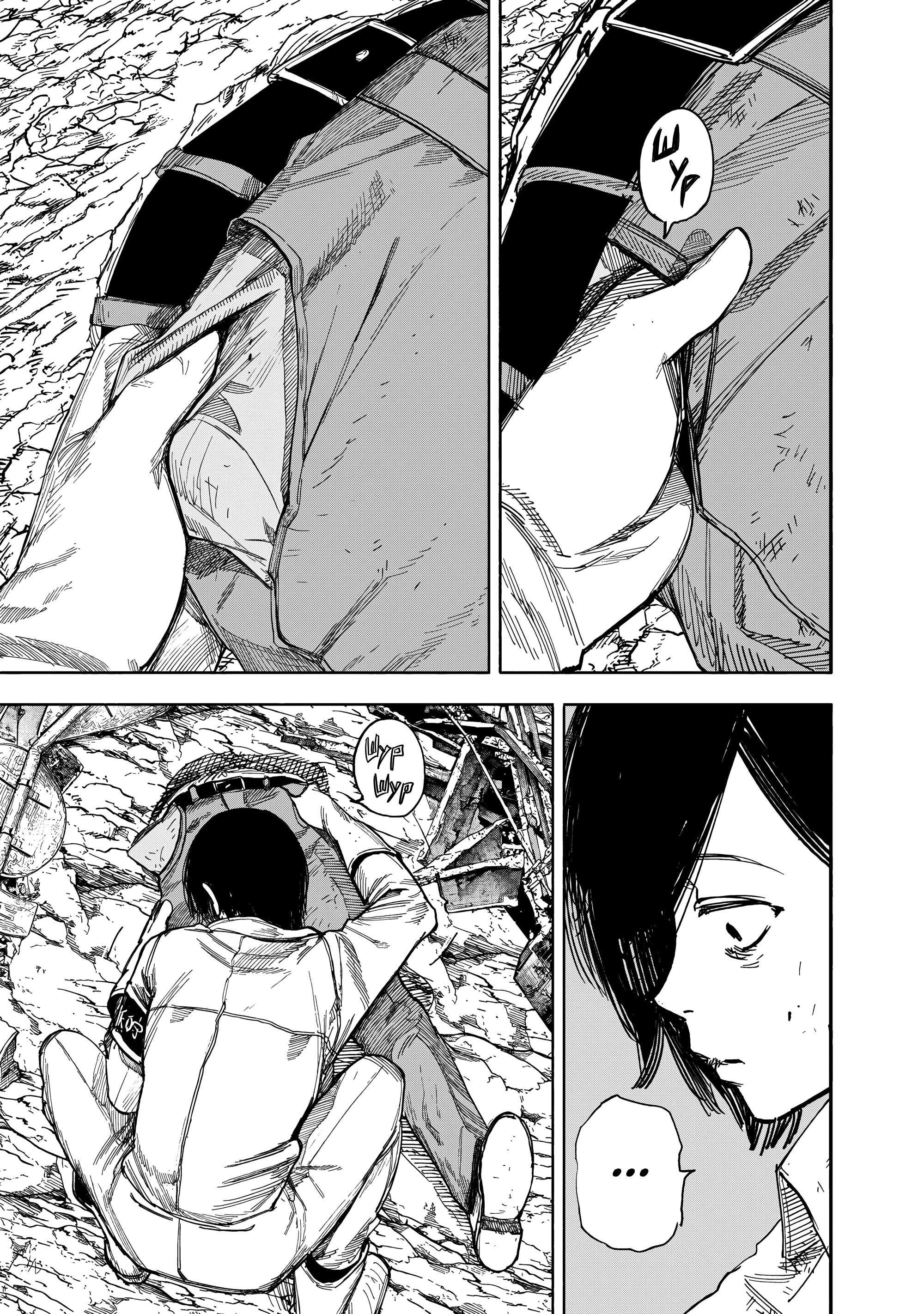 Read Тёдзин Х Manga Online