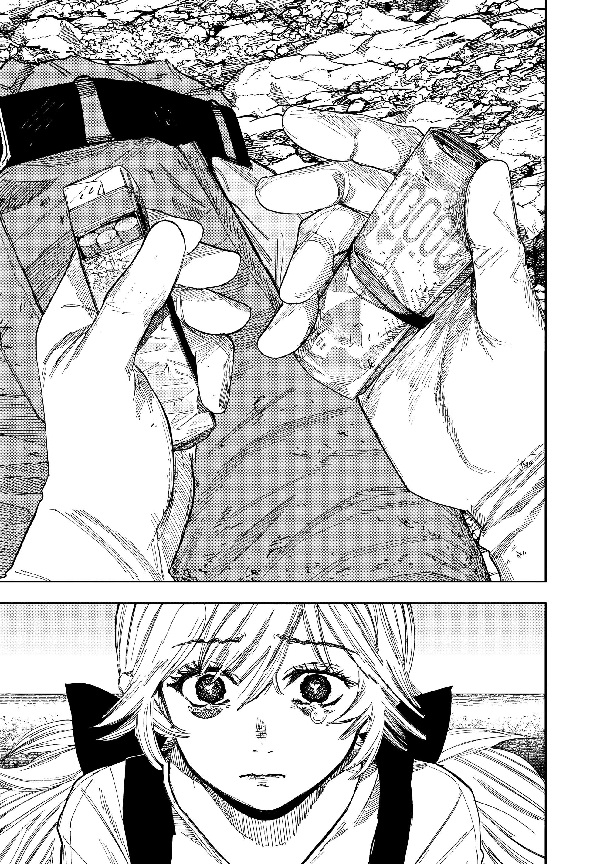 Read Тёдзин Х Manga Online