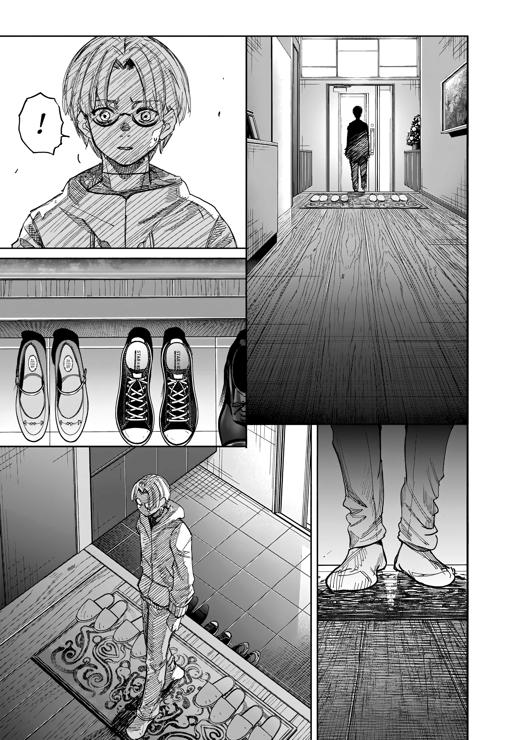 Read Тёдзин Х Manga Online