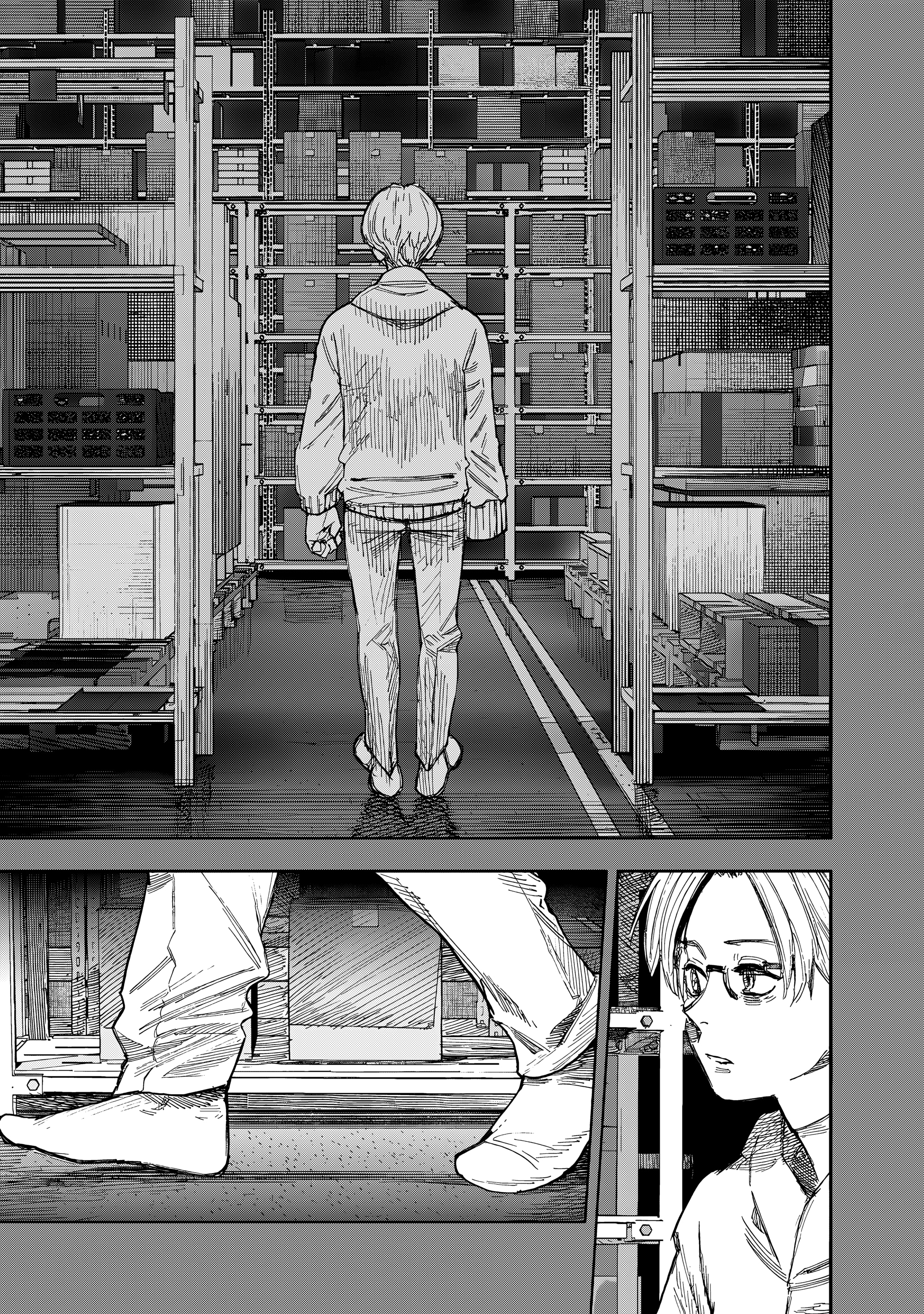 Read Тёдзин Х Manga Online