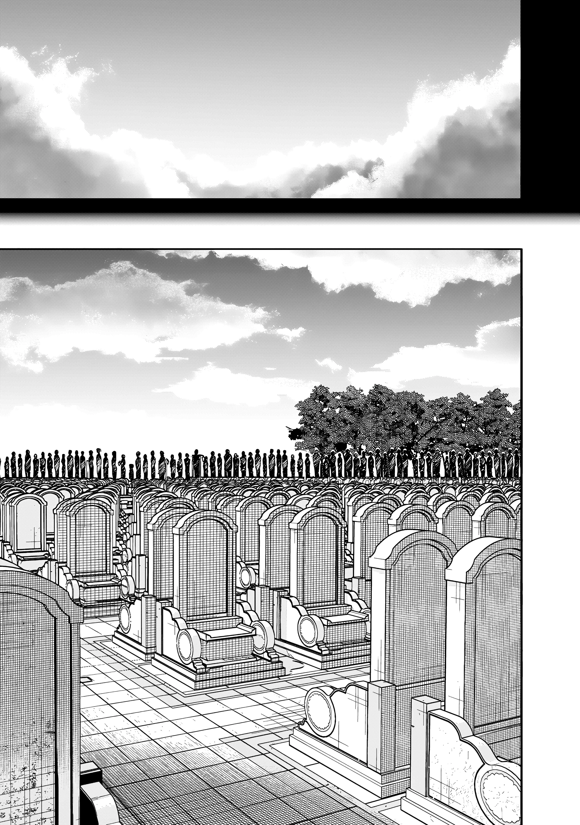 Read Тёдзин Х Manga Online