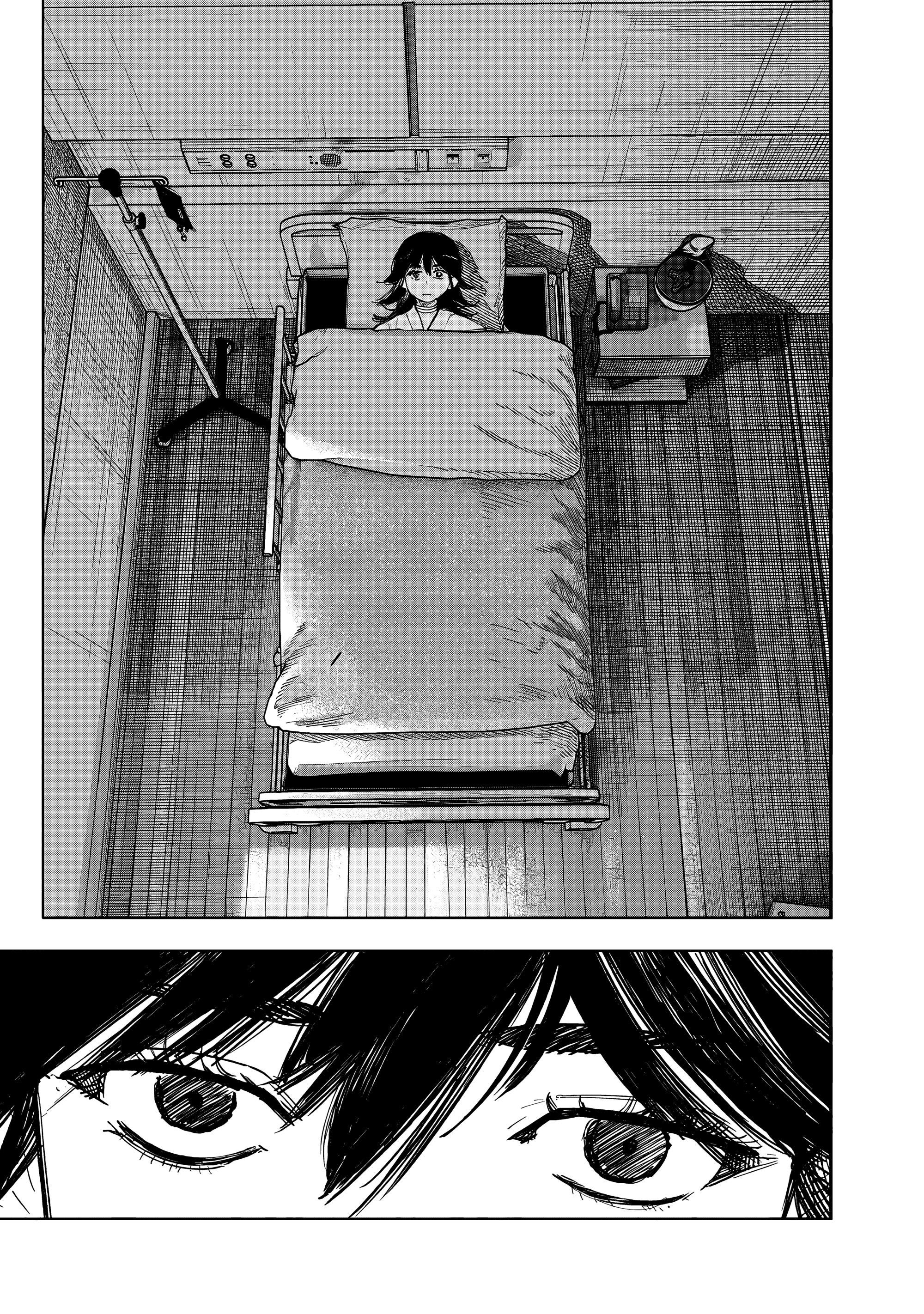 Read Тёдзин Х Manga Online