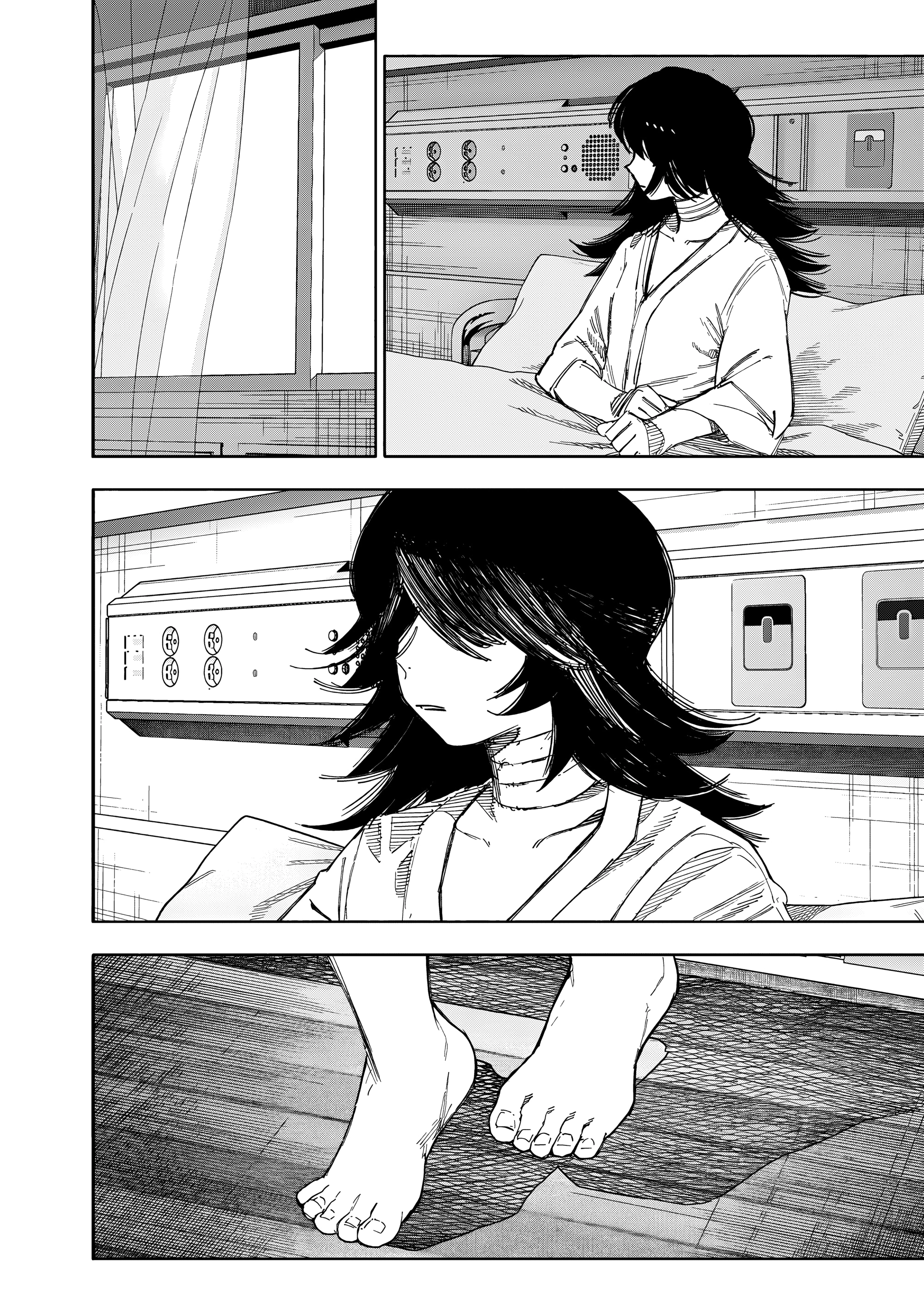 Read Тёдзин Х Manga Online