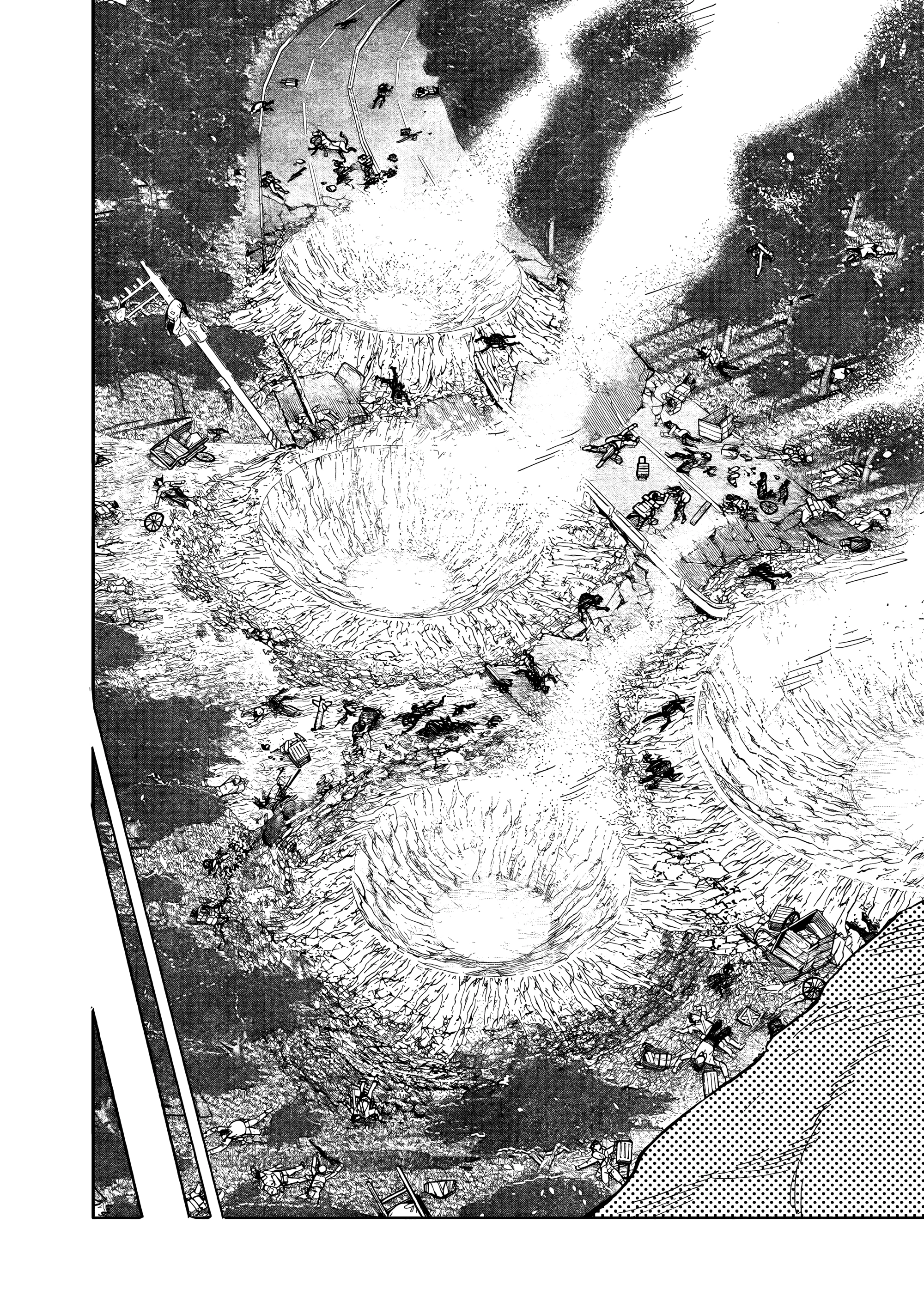 Read Тёдзин Х Manga Online