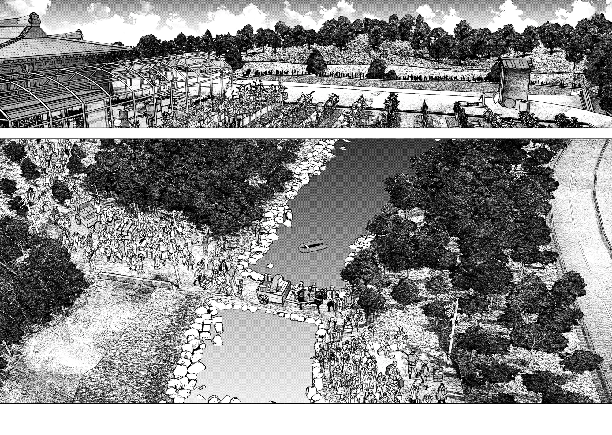 Read Тёдзин Х Manga Online