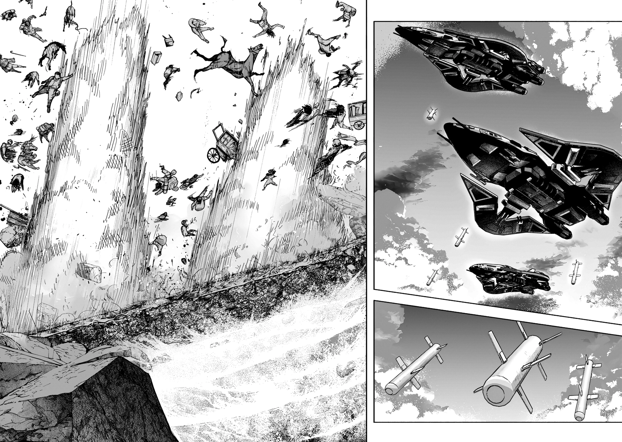 Read Тёдзин Х Manga Online