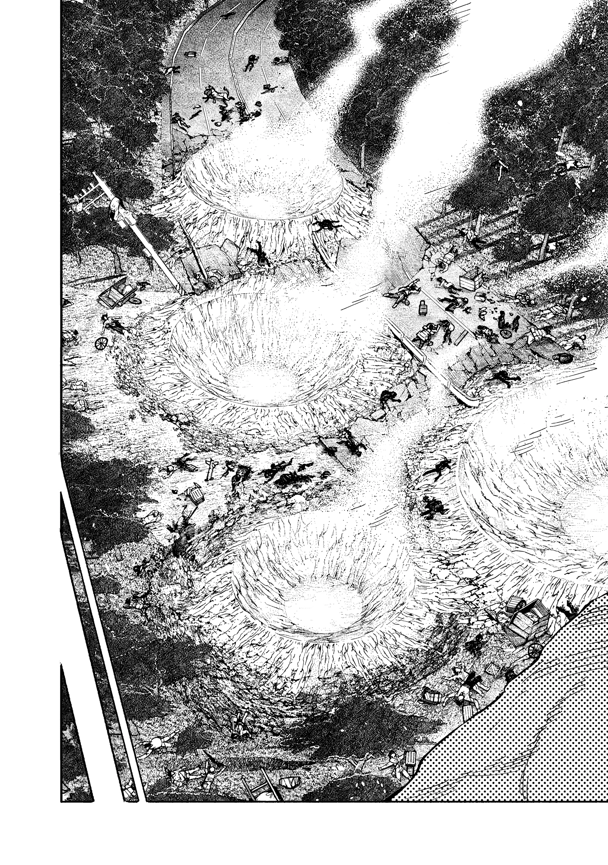 Read Тёдзин Х Manga Online