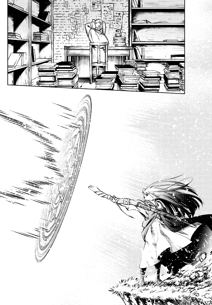 Read Фрирен, провожающая в последний путь Manga Online