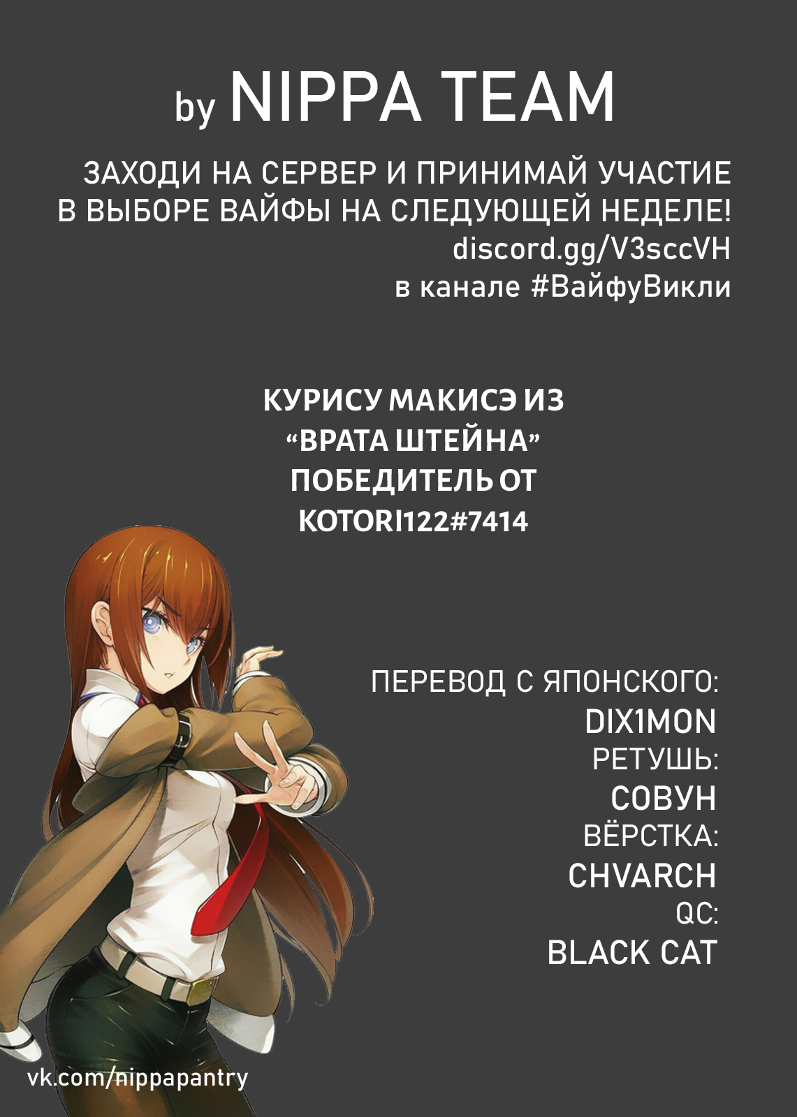 Read Фрирен, провожающая в последний путь Manga Online