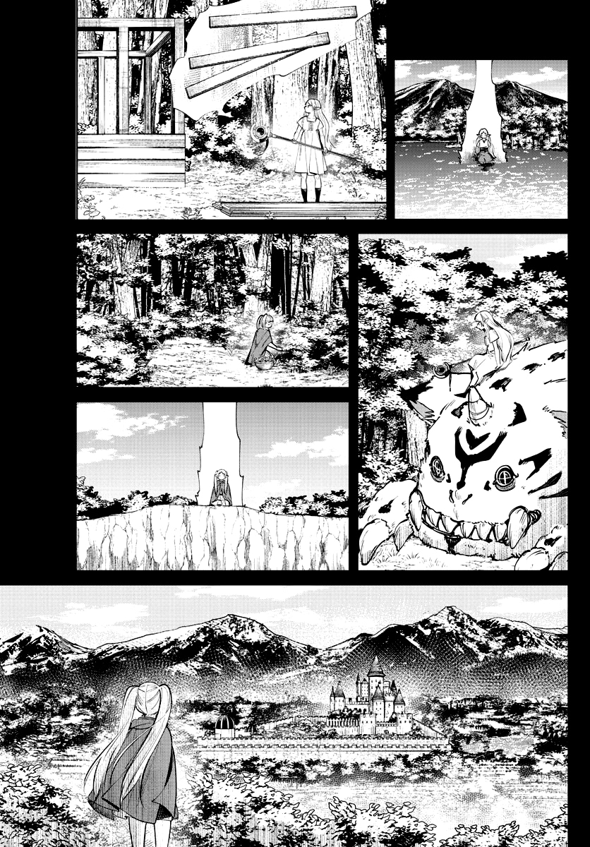 Read Фрирен, провожающая в последний путь Manga Online