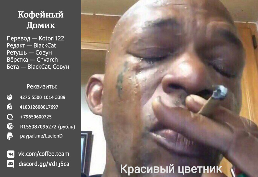 Read Фрирен, провожающая в последний путь Manga Online