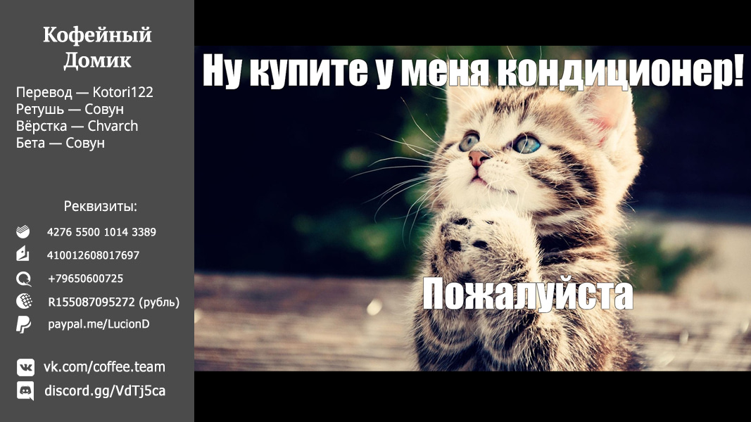 Read Фрирен, провожающая в последний путь Manga Online