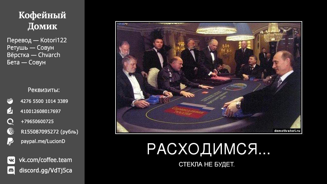 Read Фрирен, провожающая в последний путь Manga Online