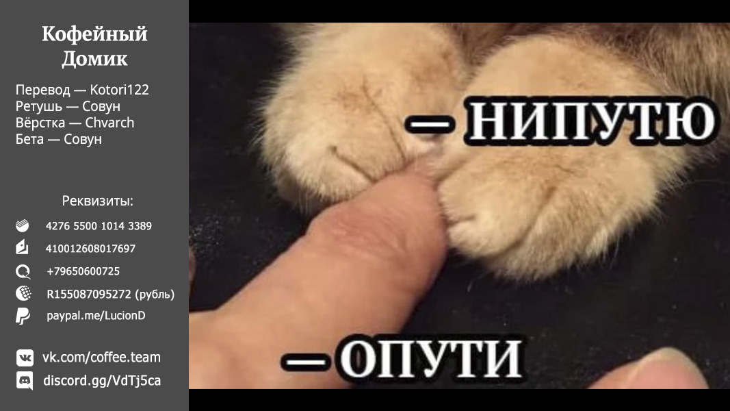 Read Фрирен, провожающая в последний путь Manga Online