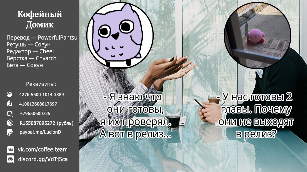 Read Фрирен, провожающая в последний путь Manga Online