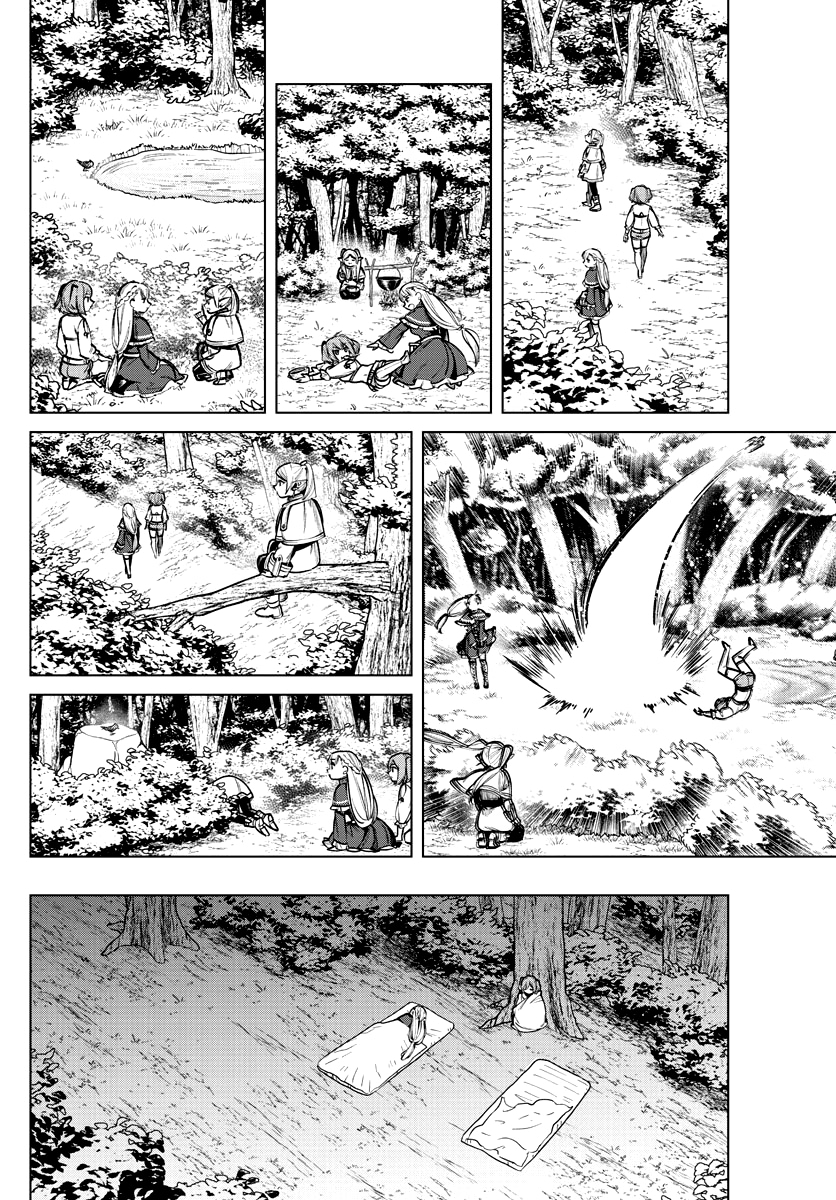 Read Фрирен, провожающая в последний путь Manga Online