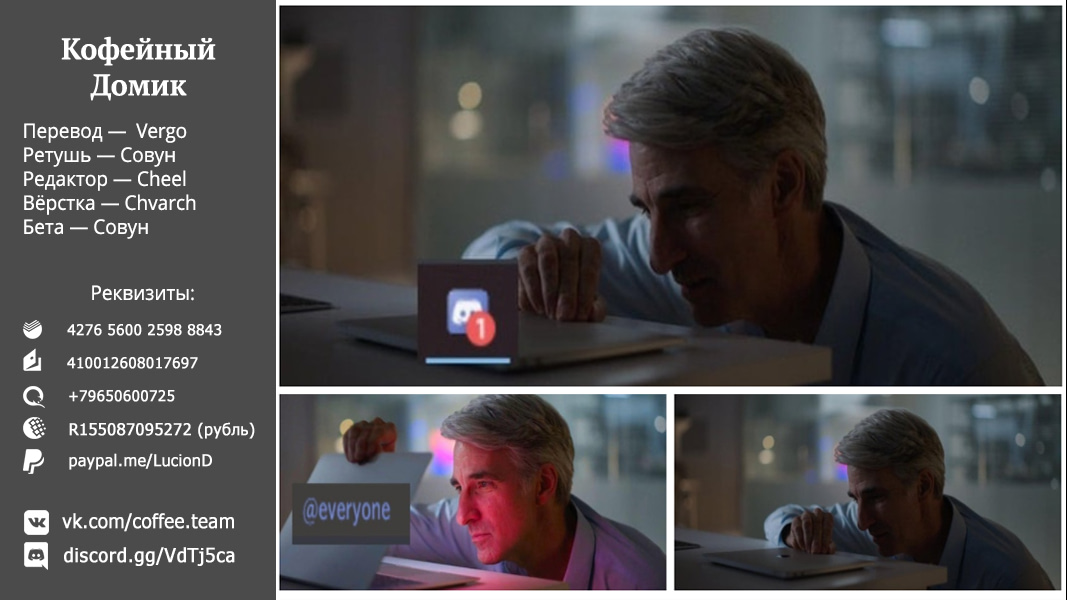 Read Фрирен, провожающая в последний путь Manga Online