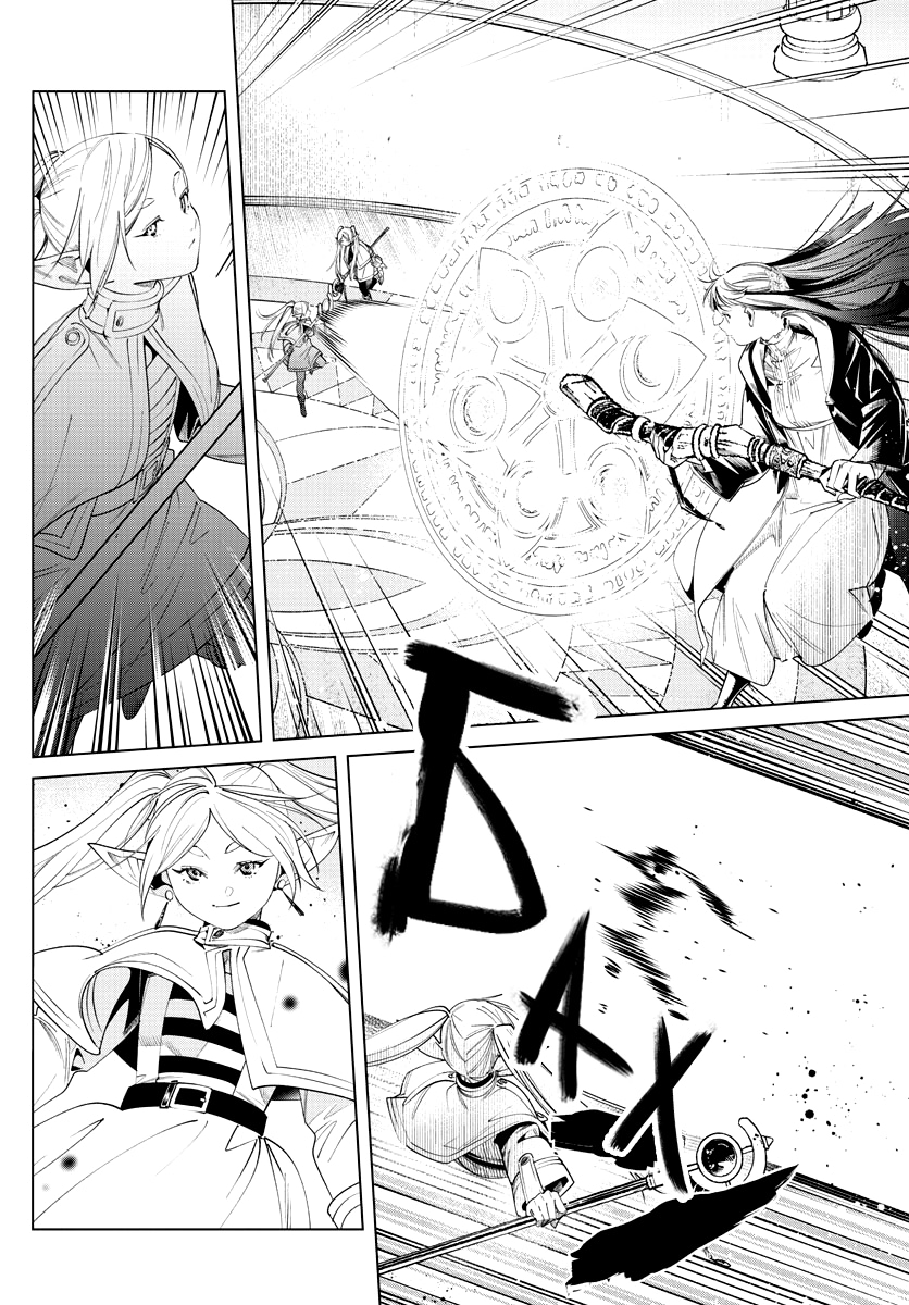 Read Фрирен, провожающая в последний путь Manga Online