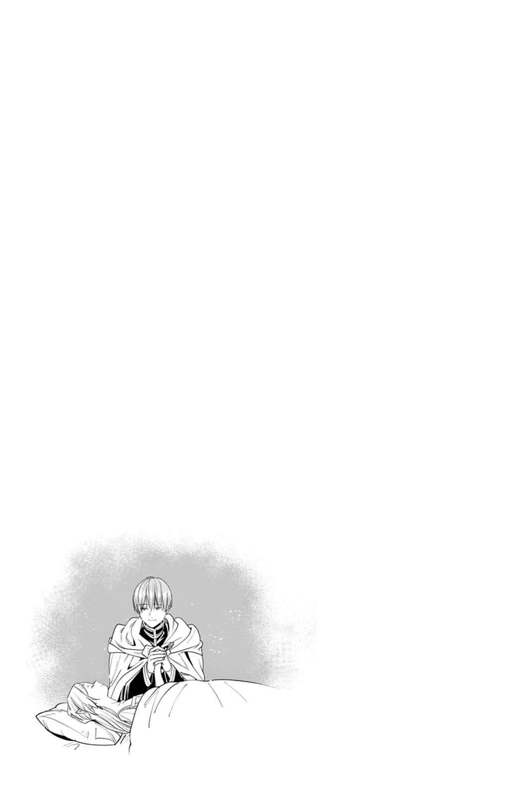 Read Фрирен, провожающая в последний путь Manga Online