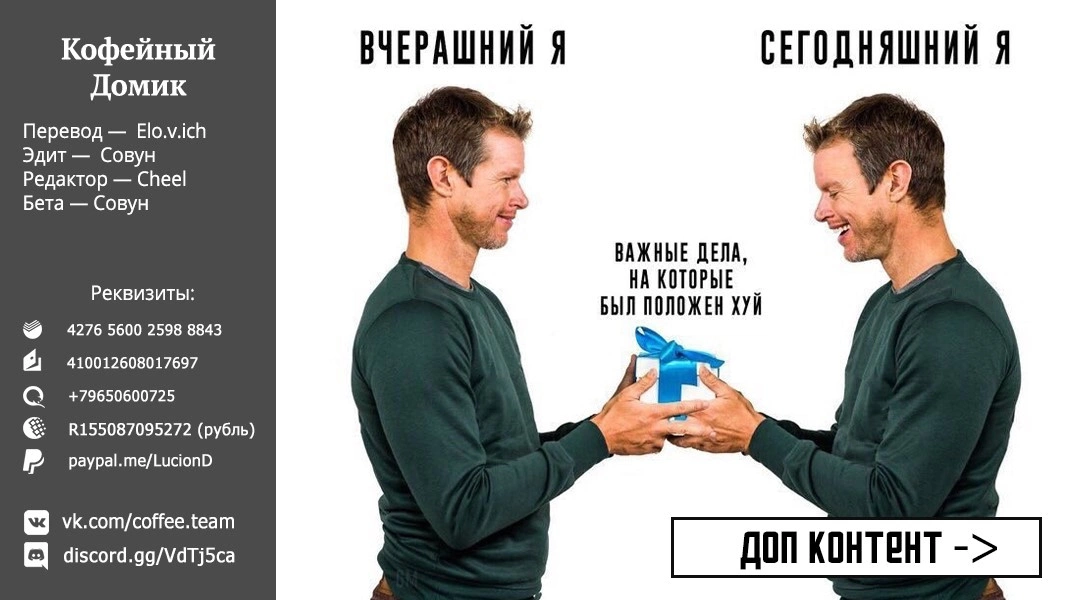 Read Фрирен, провожающая в последний путь Manga Online