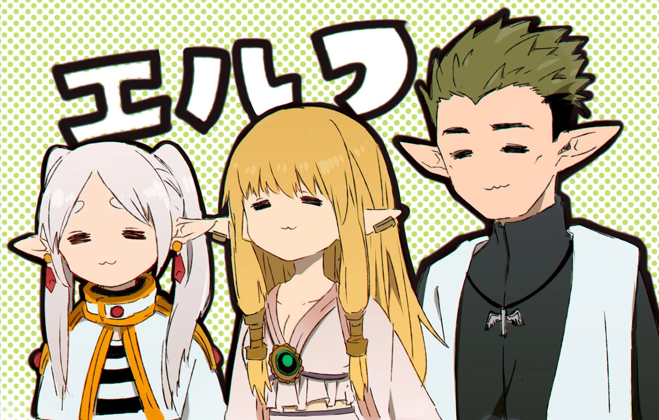 Read Фрирен, провожающая в последний путь Manga Online