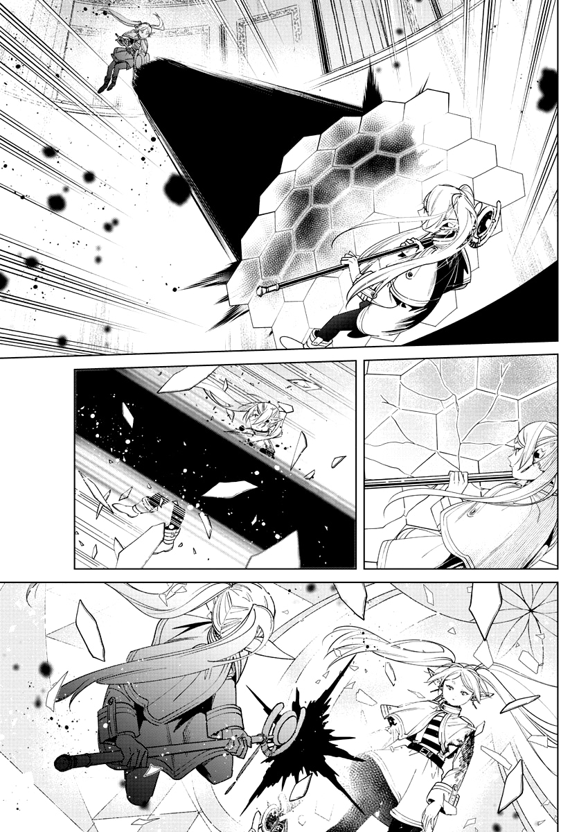 Read Фрирен, провожающая в последний путь Manga Online