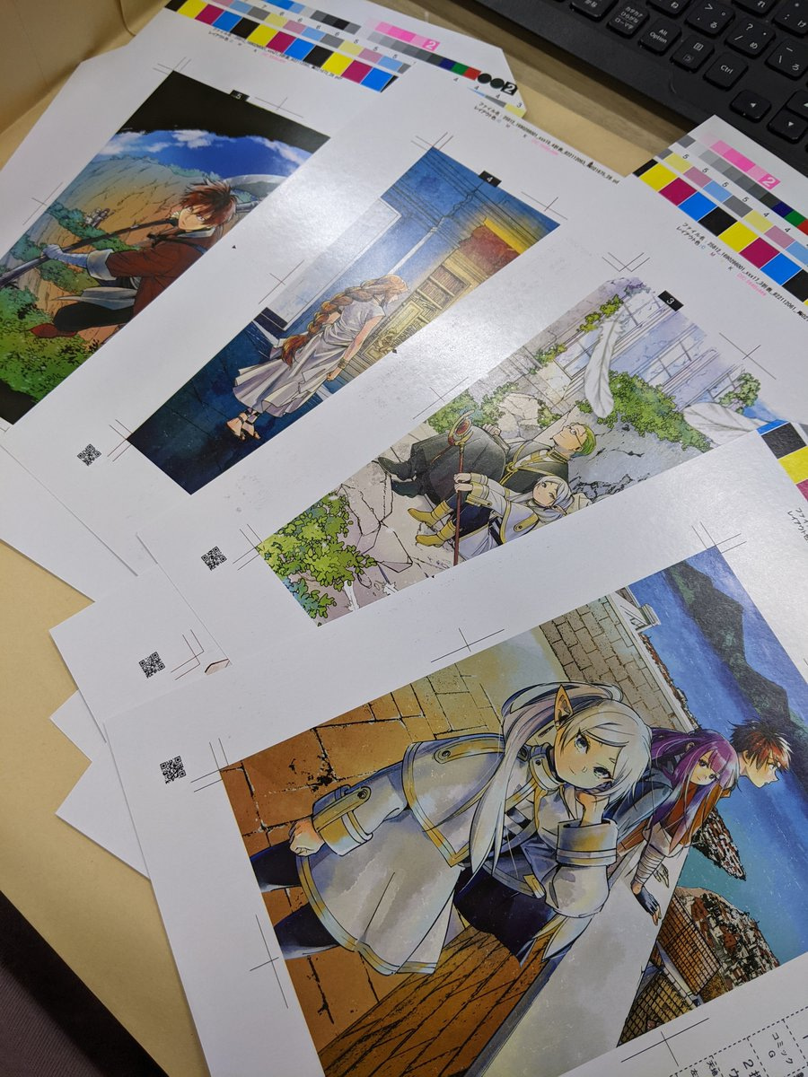 Read Фрирен, провожающая в последний путь Manga Online