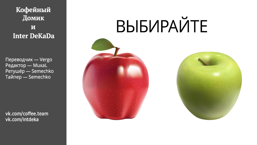 Read Фрирен, провожающая в последний путь Manga Online