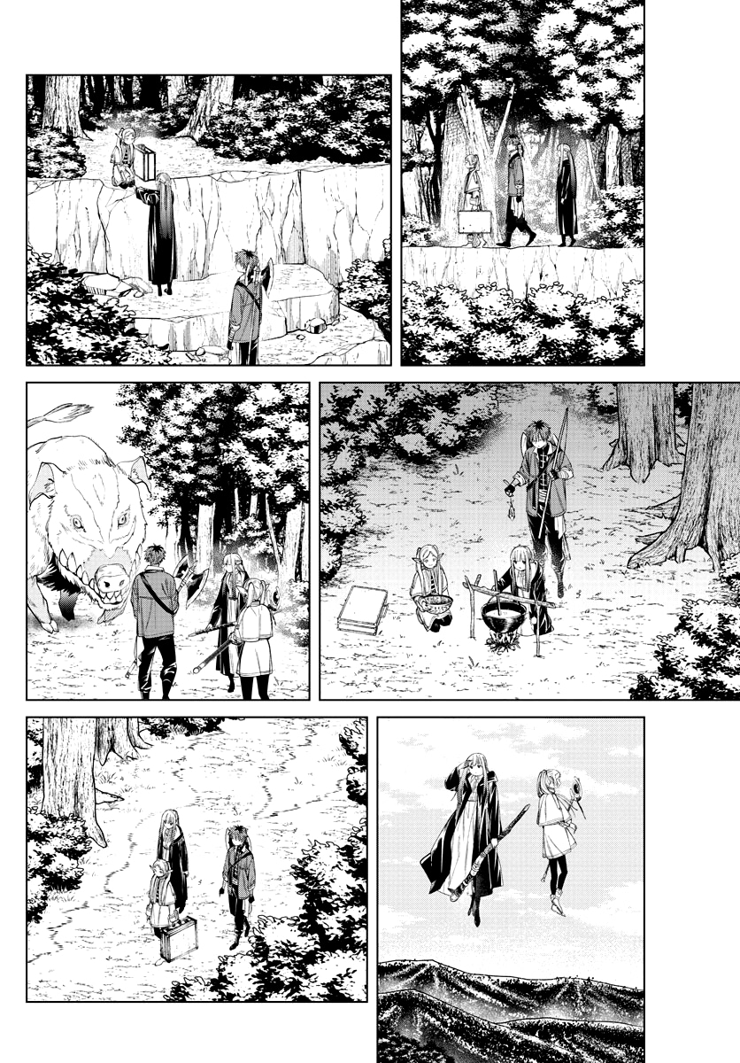 Read Фрирен, провожающая в последний путь Manga Online