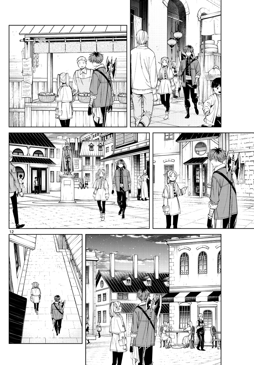 Read Фрирен, провожающая в последний путь Manga Online