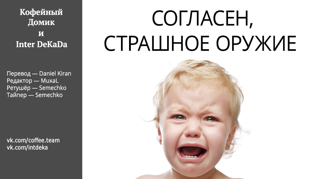 Read Фрирен, провожающая в последний путь Manga Online