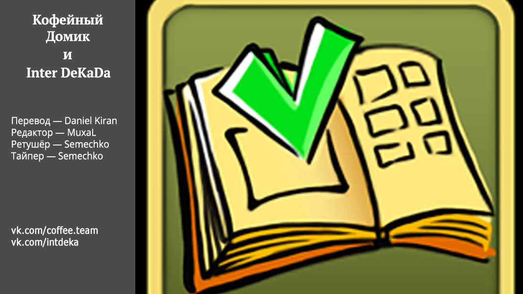 Read Фрирен, провожающая в последний путь Manga Online