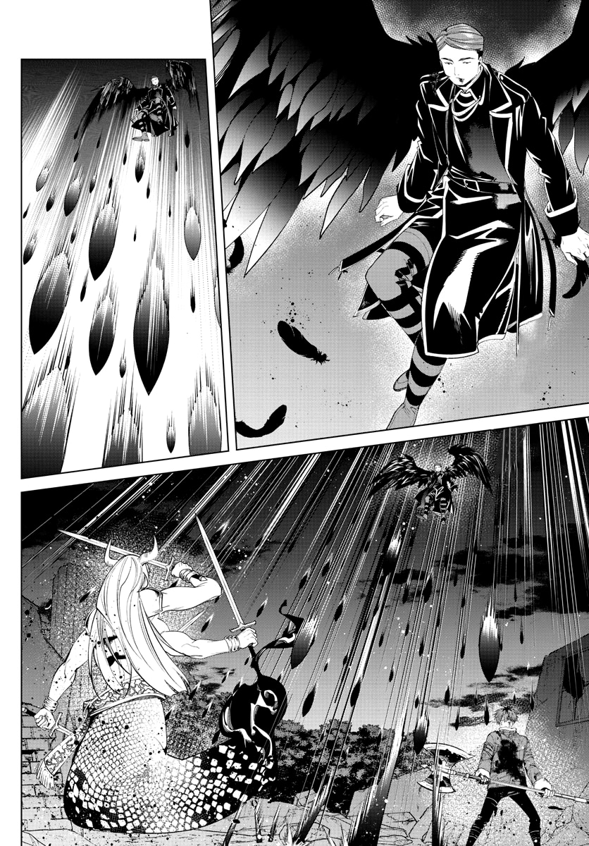 Read Фрирен, провожающая в последний путь Manga Online