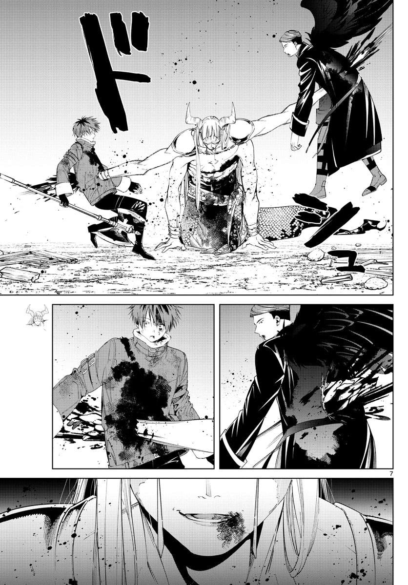 Read Фрирен, провожающая в последний путь Manga Online