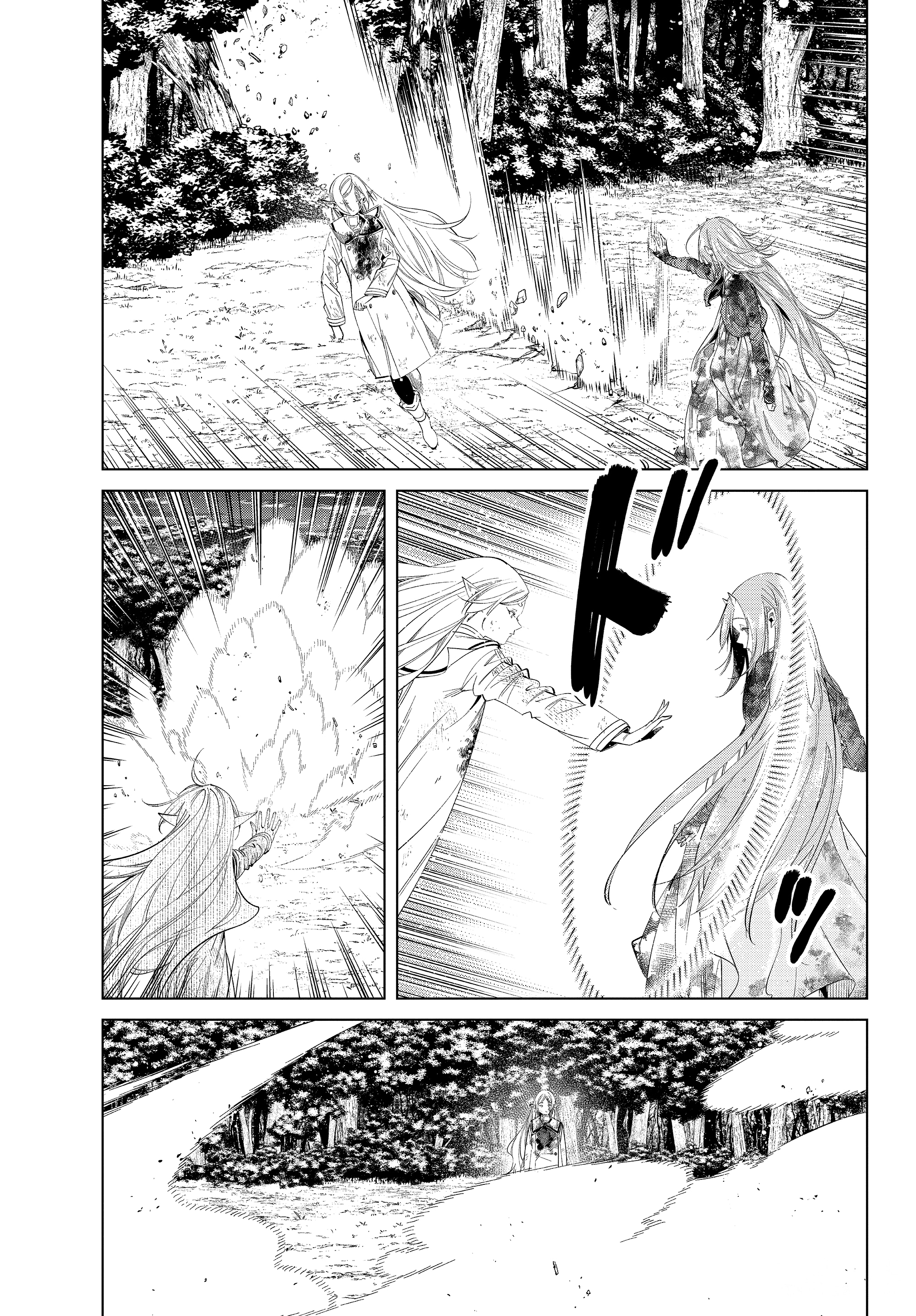 Read Фрирен, провожающая в последний путь Manga Online