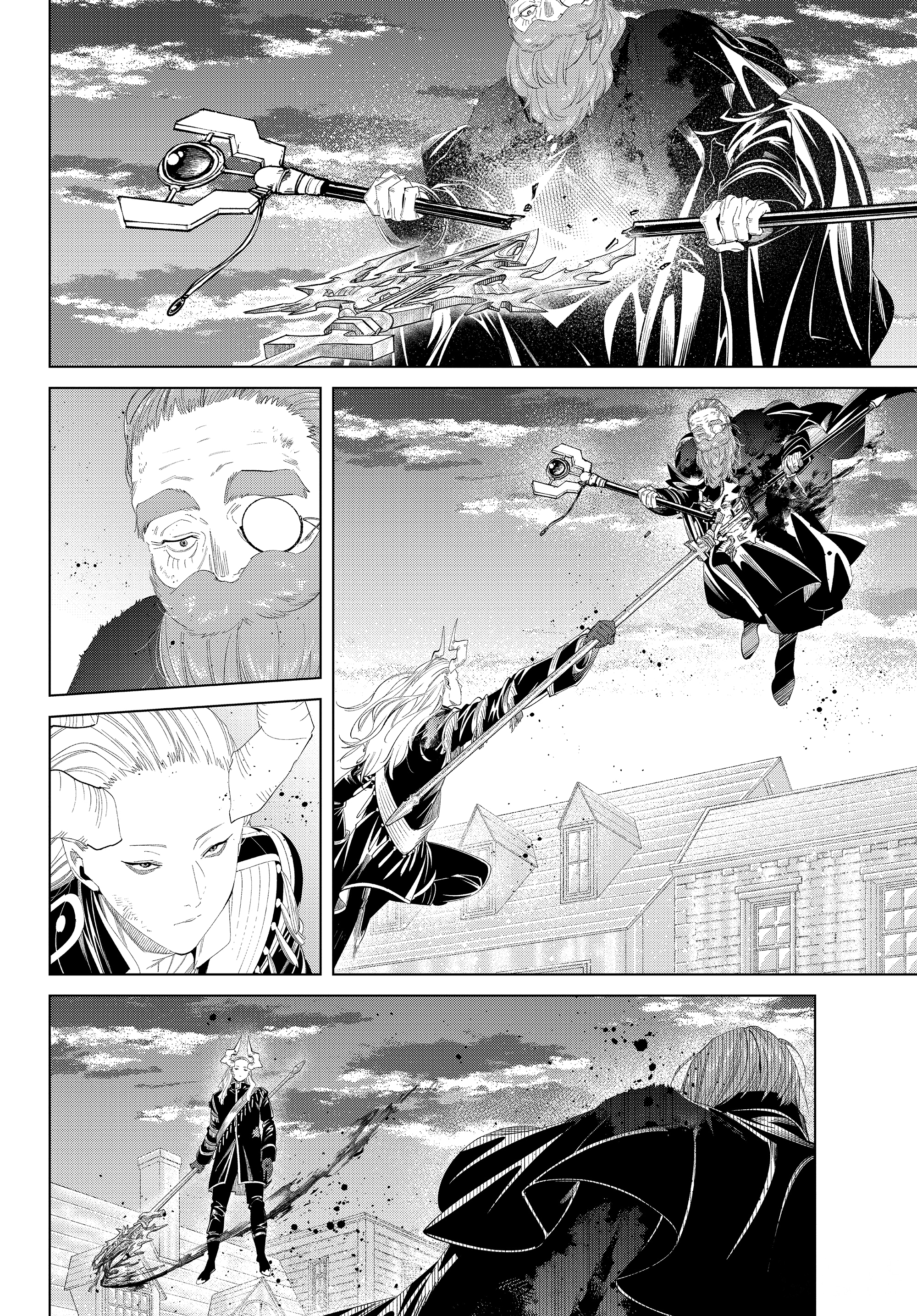 Read Фрирен, провожающая в последний путь Manga Online