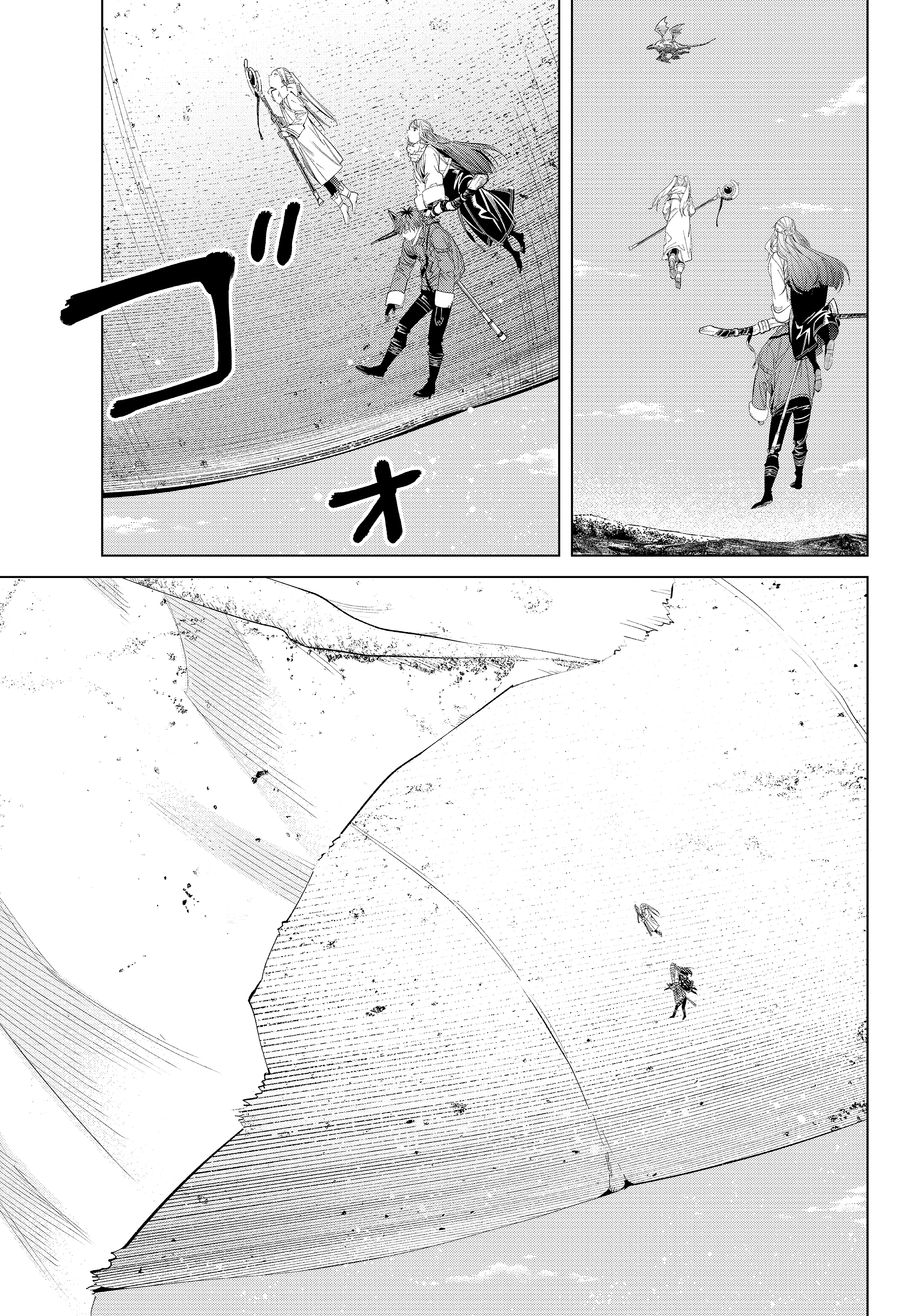 Read Фрирен, провожающая в последний путь Manga Online